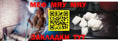 марки lsd Апшеронск