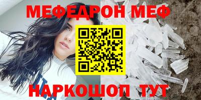шишки Комсомольск-на-Амуре