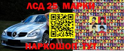 мяу мяу мука Балаково