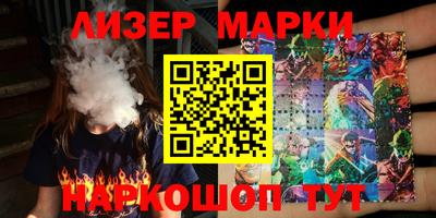 мдма Апрелевка