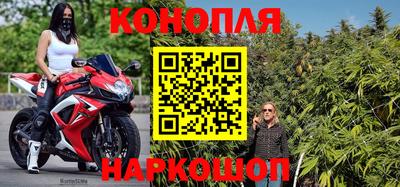 шишки Комсомольск-на-Амуре