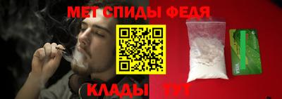 бутират Конаково