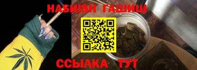 кокаин премиум Кингисепп