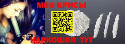 шишки Комсомольск-на-Амуре