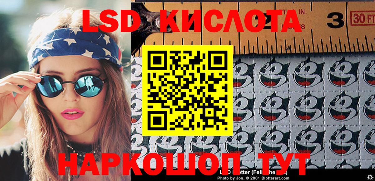 Марки N-bome  Бутурлиновка  Марки N-bome 1,8мг 